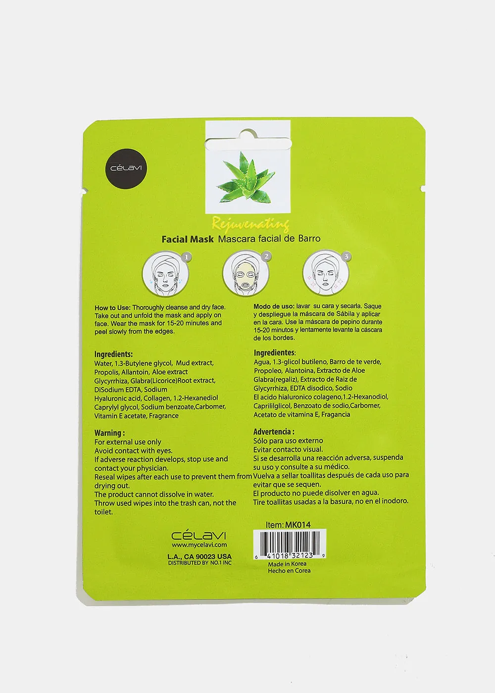 Aloe Vera Facial Sheet Mask