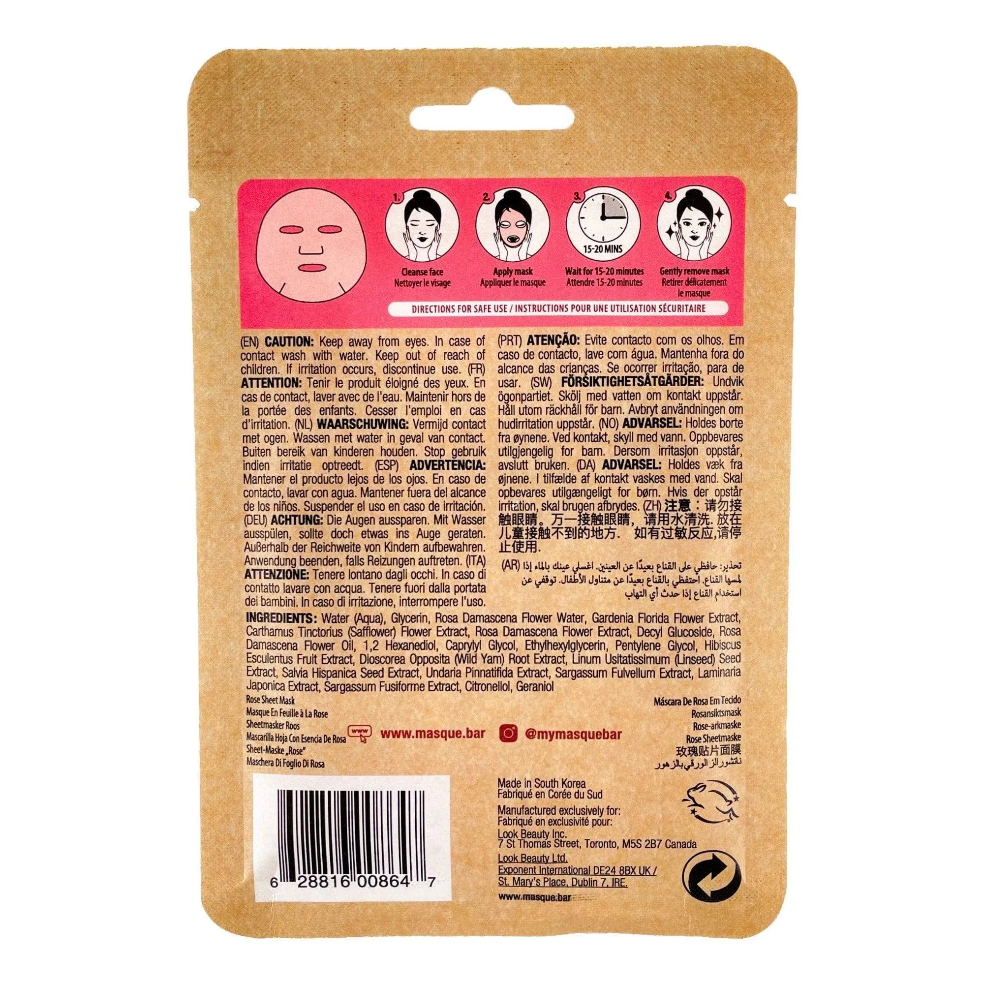 Naturals Rose Sheet Mask
